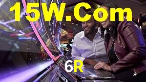 6R App Interface