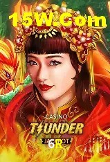 Player Reviews 6R